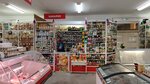 Бакалея (mikrorayon Zaozyorny, ulitsa Lapteva, 3к1), harina y cereales