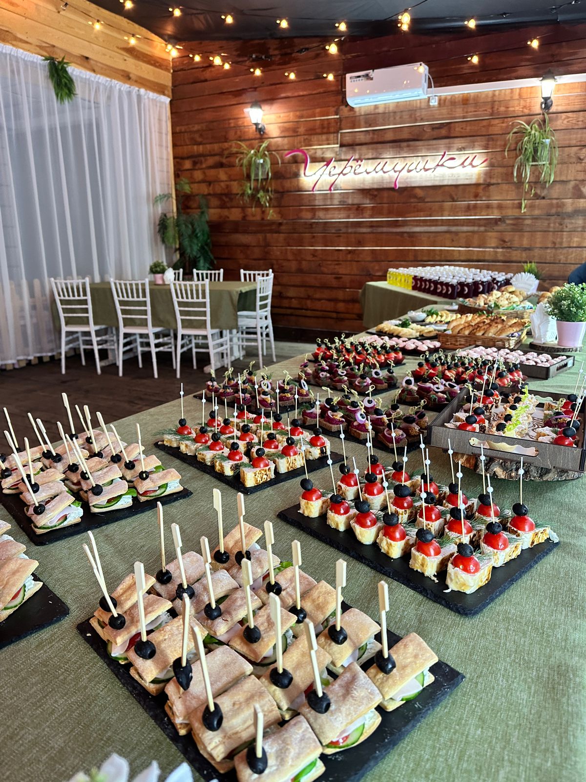 Фото Черёмушки