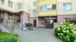 ПТПак (Suharawskaja Street, 70), packing materials