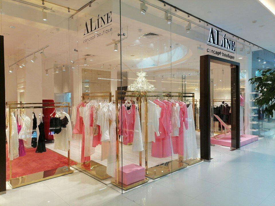 Clothing store ALine, Moscow, photo