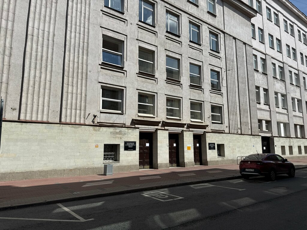 Building constructions Центр физико-технических испытаний строительных конструкций, Saint Petersburg, photo