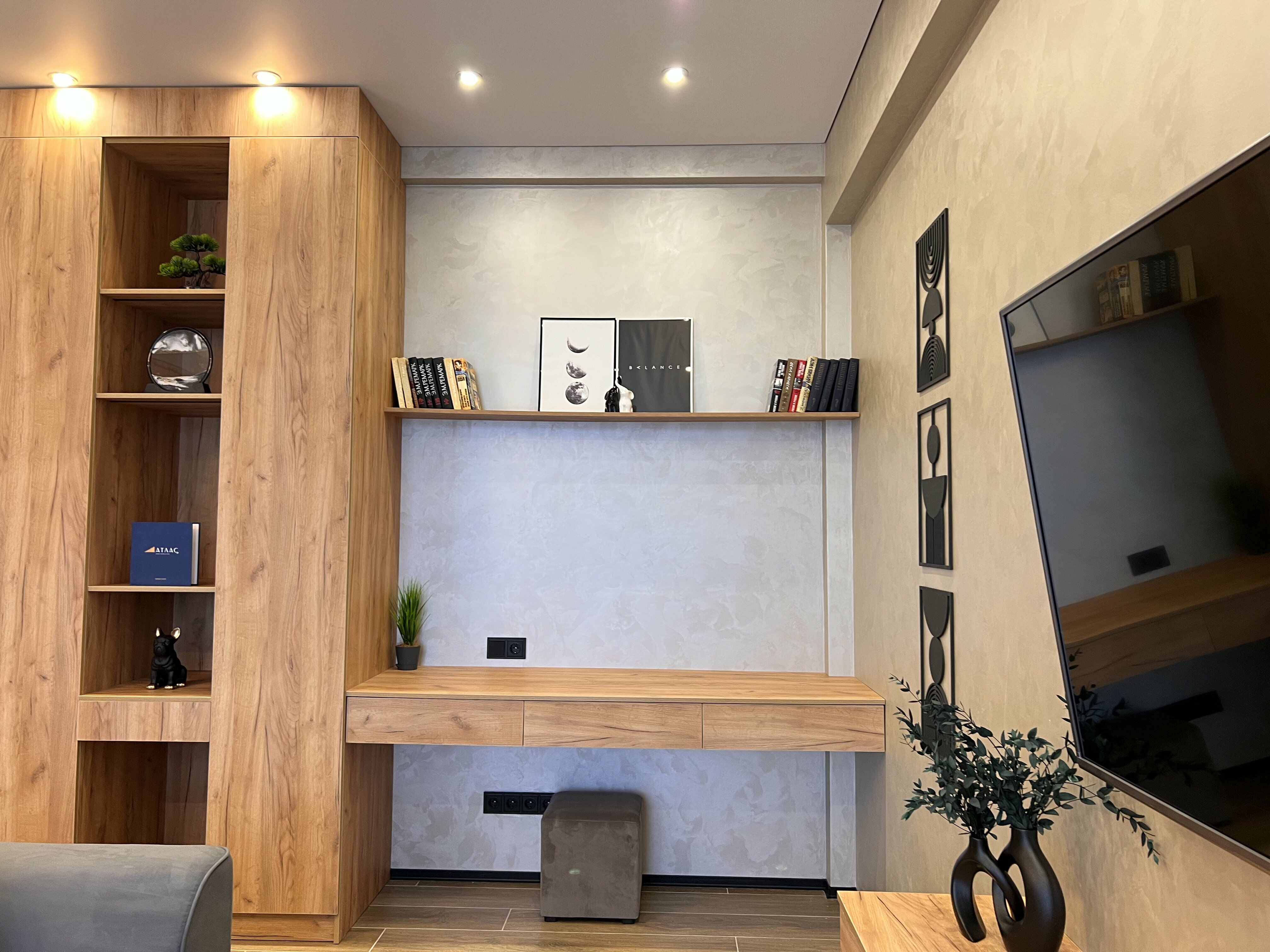 Фото Апарт-отель Атлас