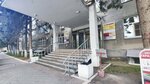 Turagentstvo (Depovskaya Street, 7Г), travel agency