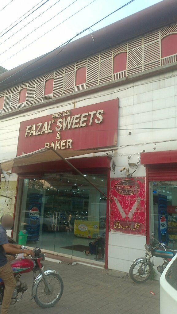 Confectionary Fazal Sweets and Baker, Lahore, photo
