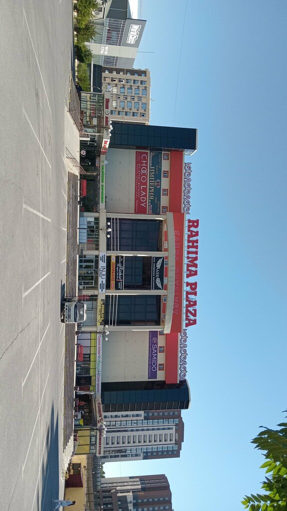 Clothing store Ayala Hidjab, Chimkent, photo