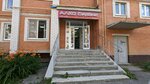 Алко Сервис (Dimitrova Street, 66), bebidas alcohólicas