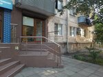 Гастрорегион (Kommunisticheskaya Street, 4) ، أعمال المسح