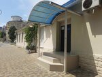 Zepter International (Novorossiyskoy Respubliki Street, 19) ، متجر أواني