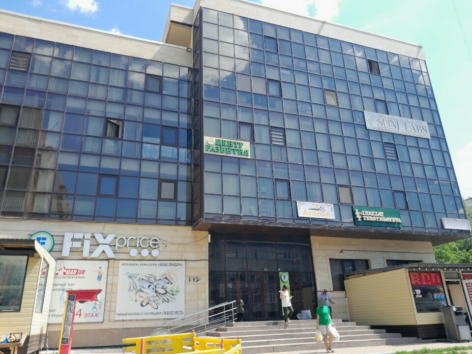 Parcel automat Kaspi Postomat, Astana, photo