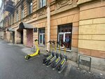 Podrostkovo-molodezhny klub Sozvuchiye (12th Krasnoarmeyskaya Street, 5), club para niños y adolescentes