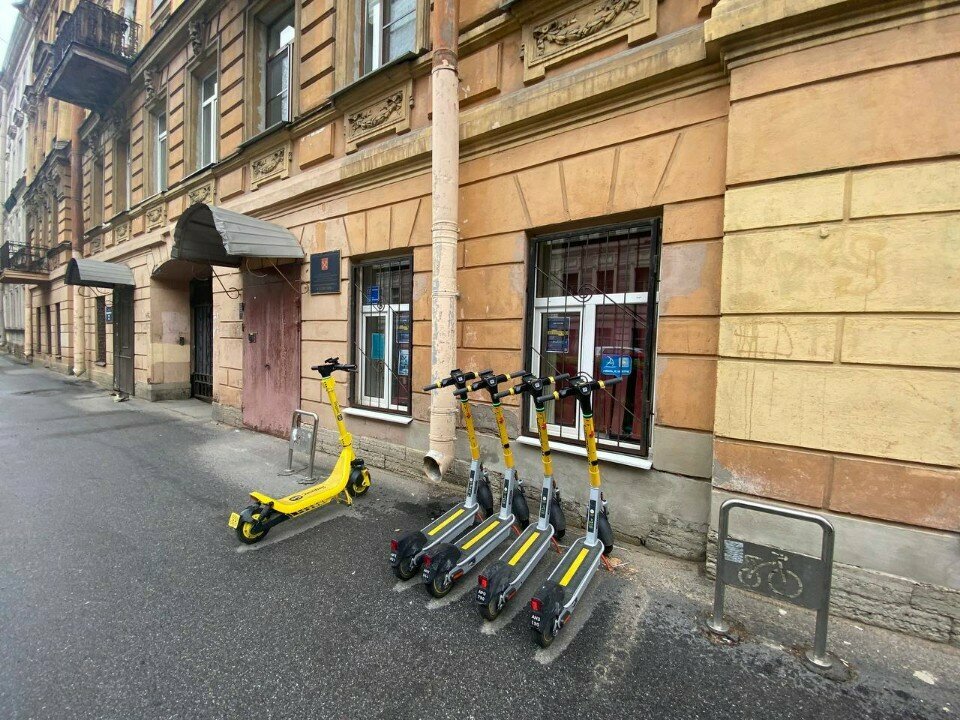 Club para niños y adolescentes Podrostkovo-molodezhny klub Sozvuchiye, , foto