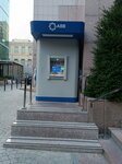 ABB - ATM Cnv Iba Head (Nesimi District, Nizami Street, 71) ، آلة صرف النقود الأوتوماتيكية