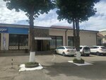 Servisny tsentr Kopiya (Kulakova Avenue, 18В), consumables for office equipment