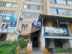 04 Club (Shákárim Qudaıberdiuly dańǵyly, 31), computer club