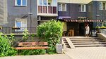 Mixeeva_sugar (territoriya Gorelovo, Kommunarov Street, 188к3), beauty salon