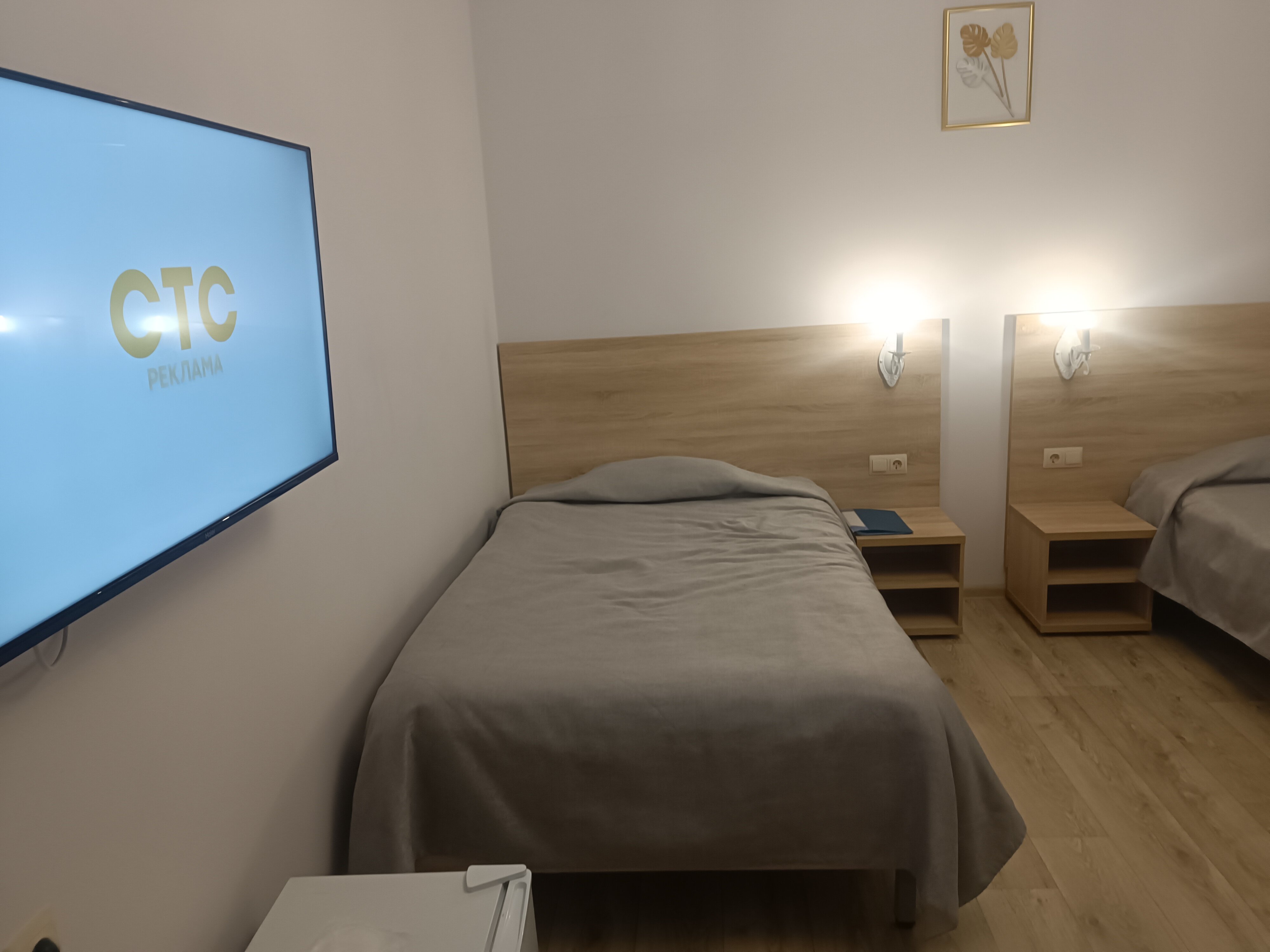 Фото Палладиум