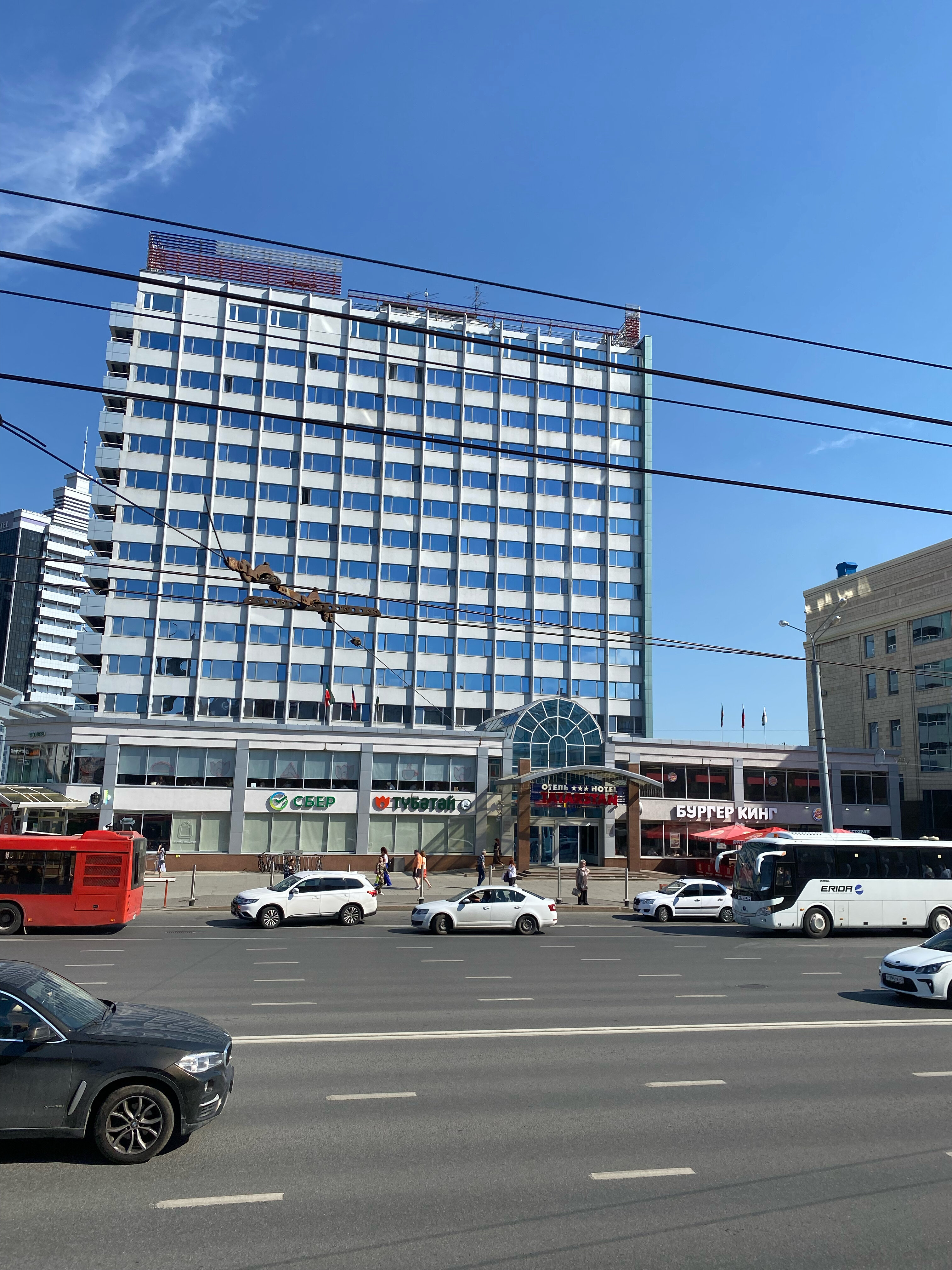 Фото Гостиница  Татарстан