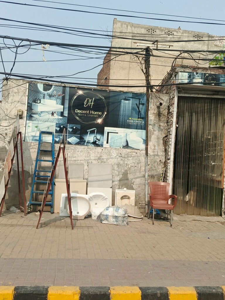 Interior design Decent home, Lahore, photo