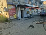 May (Vremennaıa kóshesi, 22/1) ، محل بقالة