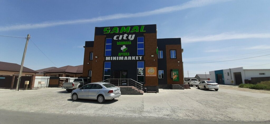 Payment terminal Kassa 24, Atyrau, photo