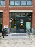EnerGO (Malaya Pirogovskaya Street, 8), power bank rental