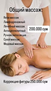 Turk mehmonxonalarida jinsiy massaj