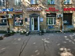 Fotoatelye Obyektiv (Pervomayskiy Avenue, 30), photography