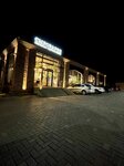 EnerGO (Makhachkala, Petra I Avenue, 80), alquiler de cargador