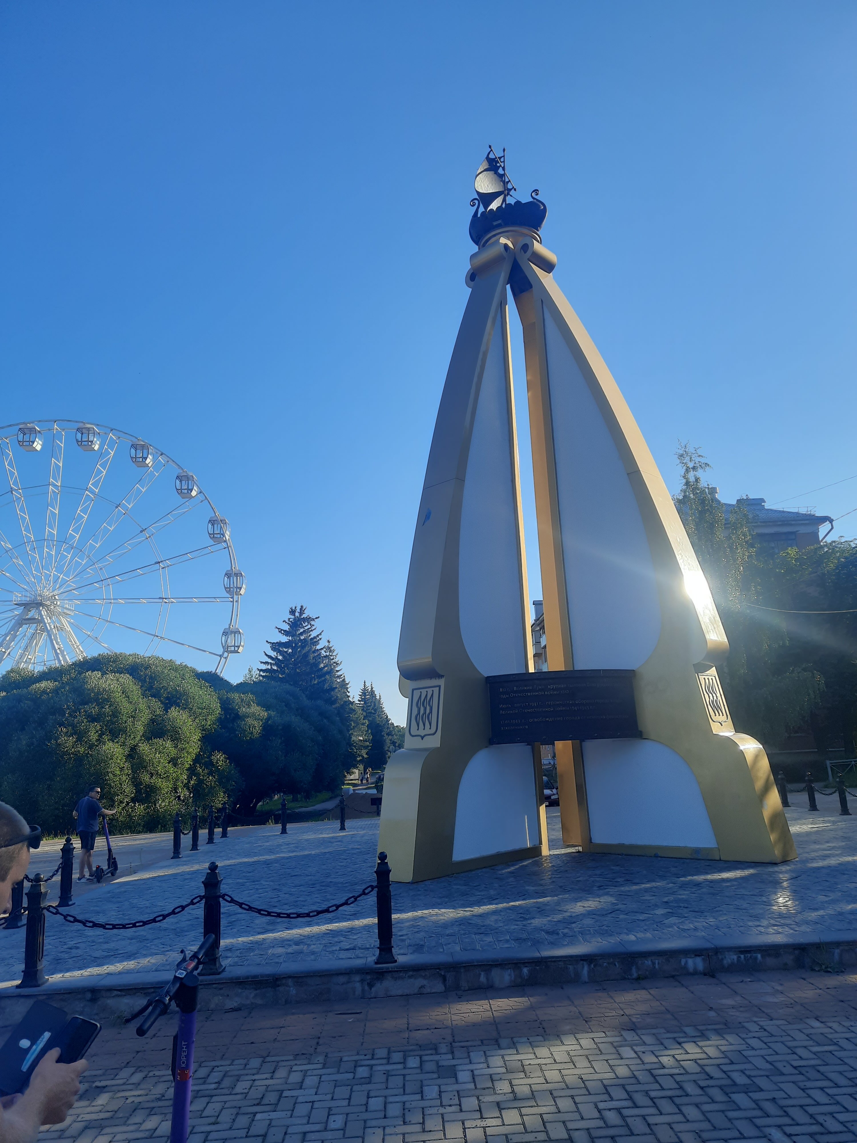 Фото Юбилейная