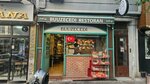 Buuzecedi Restoran (Istanbul, Fatih, Aksemsettin Avenue, 6A), restaurant