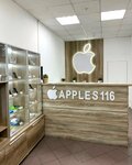 Apples116 (Spartakovskaya Street, 2к1), electronics store