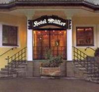 Фото Hotel Müller Hohenschwangau