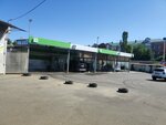 Welcome (Leninskiy rayon, mikrorayon № 10, Shirokaya Street, 47), car wash