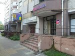 Wildberries (Bryansk Urban District, Bezhitskiy City Administrative District, ulitsa Metallistov, 2), point of delivery