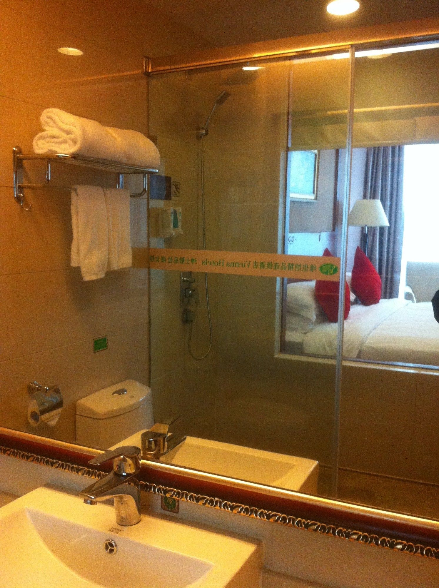 Фото Vienna Hotel Shanghai Pudong Airport Huaxia Road