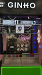 Ginko (Shishkova Street, 72), sushi bar