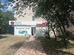 Tsentr Novykh Meditsinskikh Tekhnology (Yunosti Avenue, 44/2) ، مركز طبي، عيادة