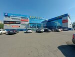 TelePay (Novobaydaevskiy Microdistrict, Novobaydaevskaya Street, 2), payment terminal