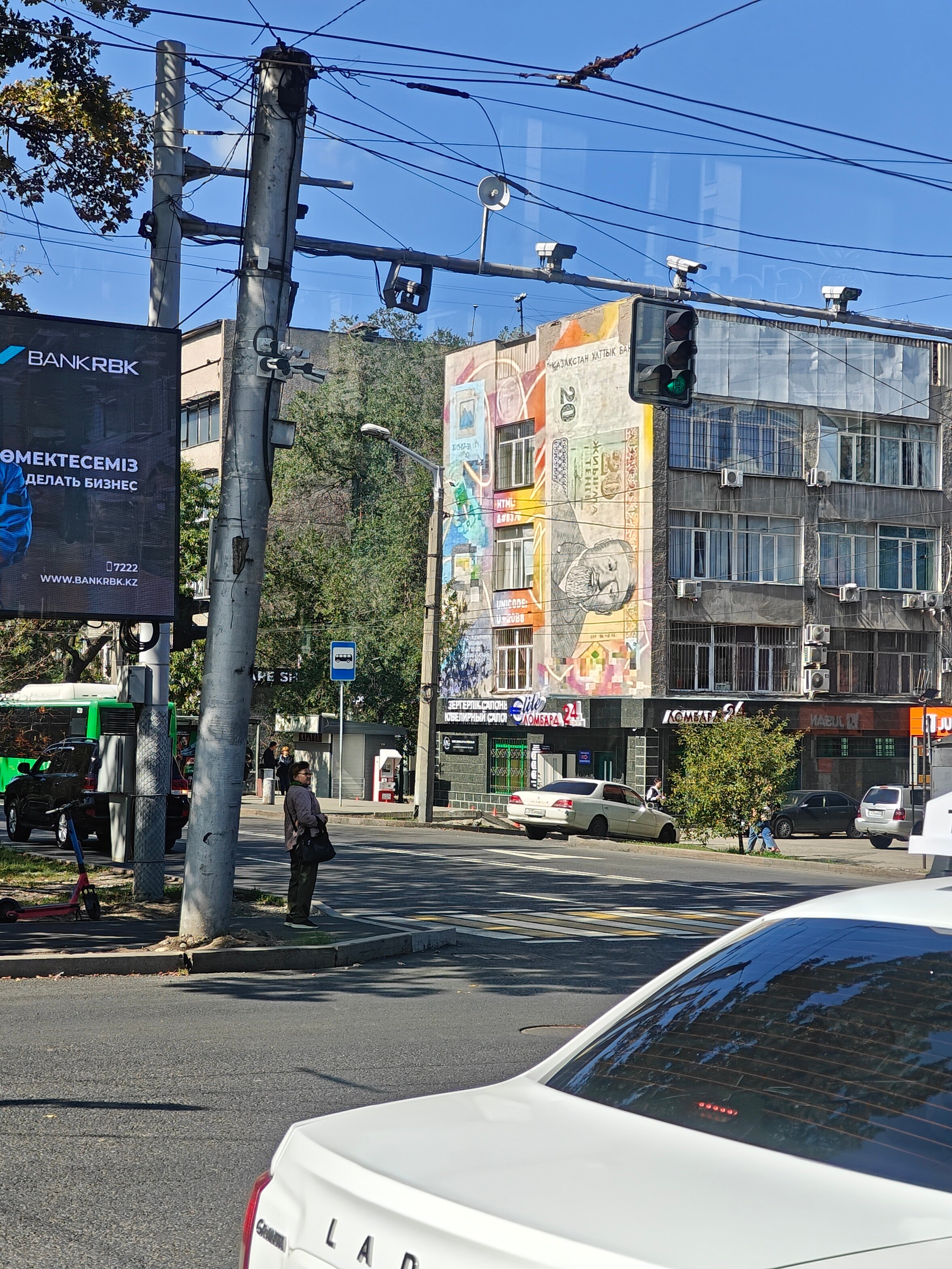 Фото Best Western Plus Atakent Park Hotel