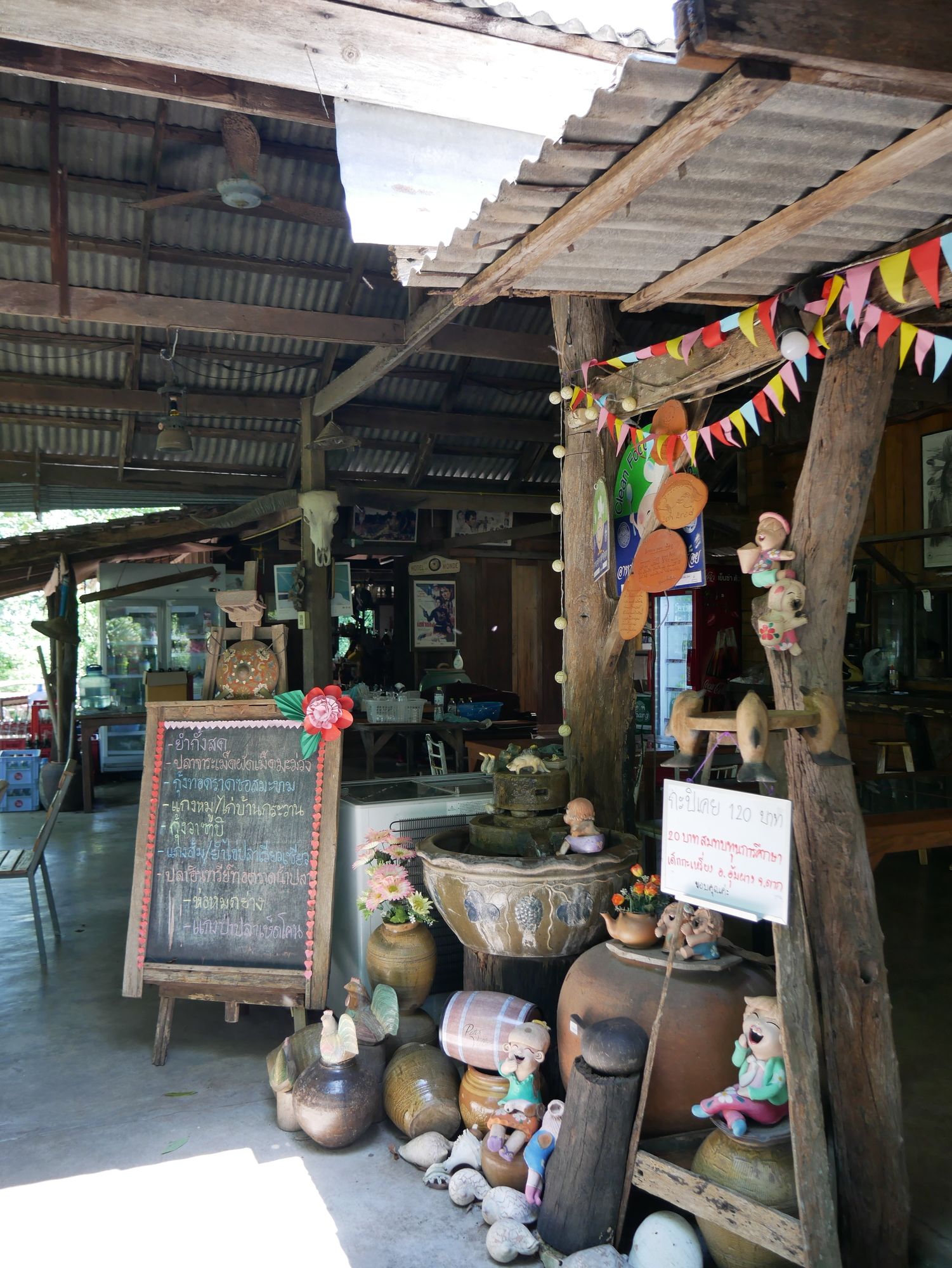 Фото Mama's Tree Resort