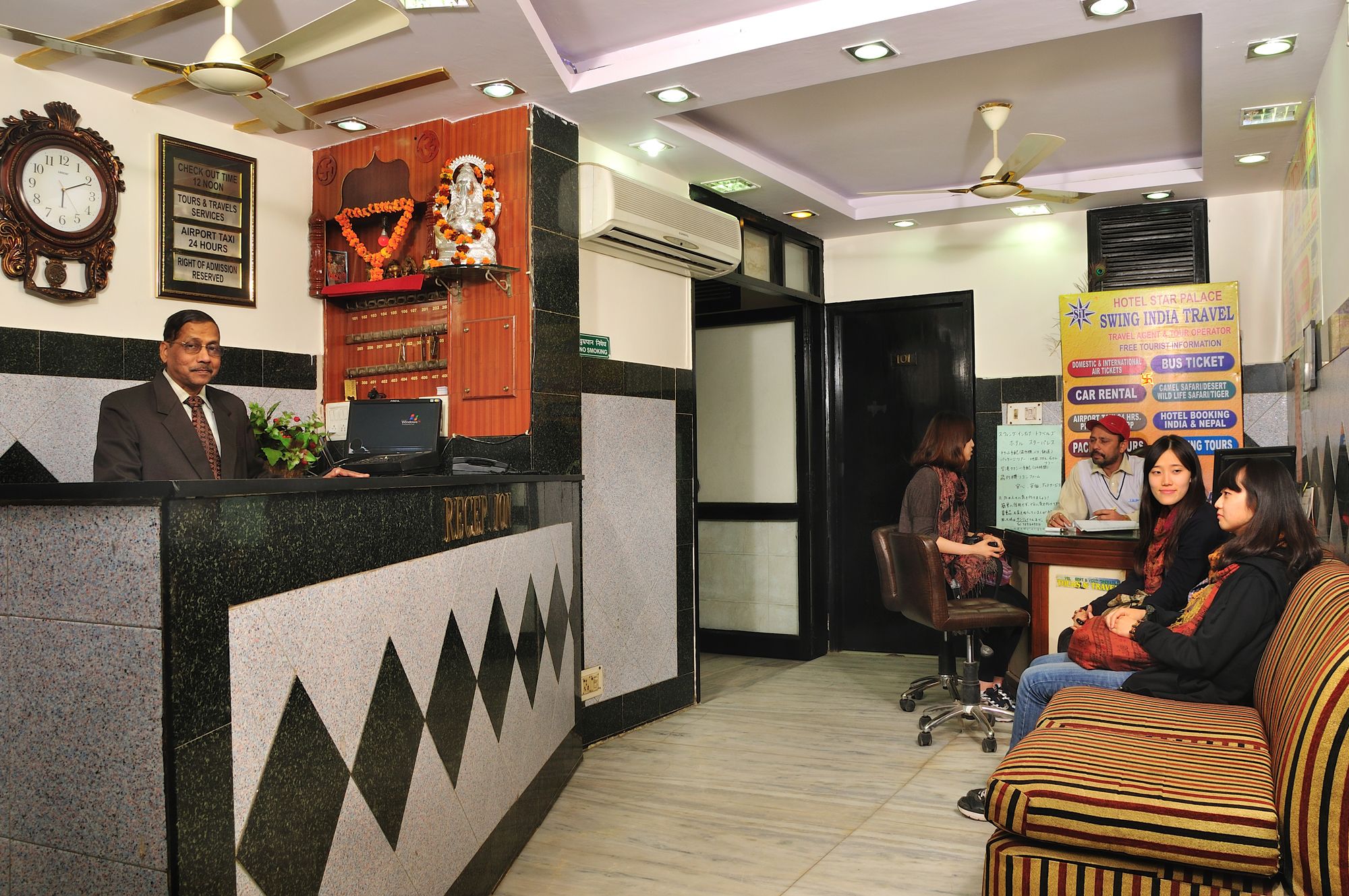 Фото Hotel Star Palace Paharganj