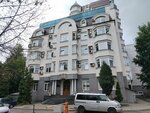 1520 International (Staraya Basmannaya Street, 38/2с3), bookstore