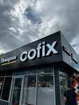 Cofix (Shirokaya Street, 14к1), coffee shop