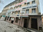 Service-Centr (Pushkinskaya ulitsa, 25), appliance repair