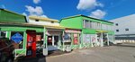 Каретный двор (Pridorozhnaya Alley, 16), car service, auto repair