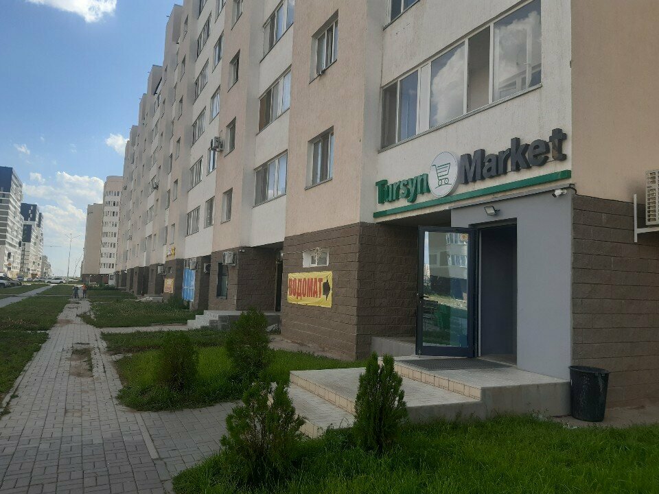 Supermarket Tursyn, Astana, photo
