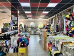 ТекСтильно (Sverdlova Street, 83), drapery shop