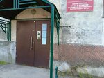 Министерство Труда и Развития Кадрового Потенциала Камчатского края (Leningradskaya Street, 72), government ministries, services