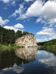 UralSplav (Radishcheva Street, 33), tour operator