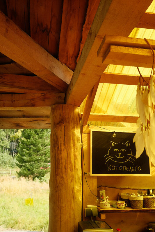 Котопельто — фото 48
